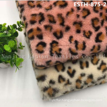 Warp Knit Leopard Print Fauxrabbit Fur Esth-875-2